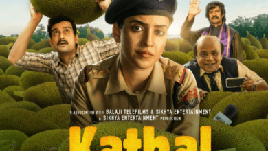 Kathal 2023 Hindi Full Movie